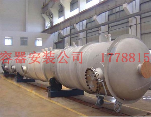 方山压力容器产品现货